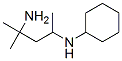 CAS#: 68541-08-2， 4-Amino-2-(Cyclohexylamino)-4-Methylpentane