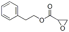 CAS#: 68892-14-8， 2-Oxiranecarboxylic Acid 2-Phenylethyl Ester