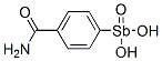 CAS#: 6974-58-9， (4-Carbamoylphenyl)Stibonic Acid