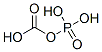CAS#: 7244-85-1， Carboxy Phosphate