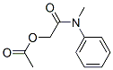CAS#: 73251-32-8， 2-(Methylphenylamino)-2-Oxoethyl Acetate