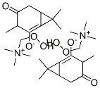 CAS#: 74203-92-2， Carbenoxolone Dicholine Salt