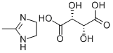 CAS#: 74347-31-2， Lysidine Bitartrate
