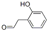 CAS#: 7451-95-8， 2-Hydroxyphenylacetaldehyde