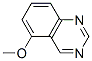 CAS#: 7556-87-8， 5-Methoxy-Quinazoline
