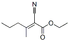 structure of CAS# 759-54-6, Ethyl 2-Cyano-3-Methylhex-2-Enoate;Ethyl 2-Cyano-3-Methylhex-2-Enoate;Ethyl 2-Cyano-3-Methyl-Hex-2-Enoate;Ethyl (E)-2-Cyano-3-Methyl-Hex-2-Enoate