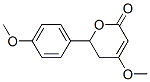 CAS#: 77972-75-9， 4-Methoxy-6-(4-Methoxyphenyl)-5,6-Dihydropyran-2-One