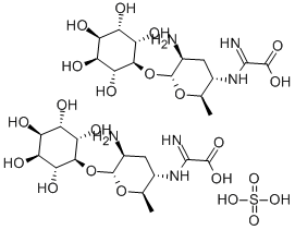CAS#: 78822-08-9， Kasugamycin Sulfate