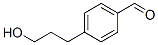 CAS#: 81121-62-2， 4-(3-Hydroxypropyl)Benzaldehyde