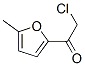 CAS#: 81805-55-2， 2-Chloro-1-(5-Methyl-2-Furanyl)-Ethanone