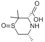 CAS#: 83573-53-9， Tizabrin