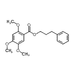 CAS#: 836669-76-2， 3-Phenylpropyl 2,4,5-trimethoxybenzoate