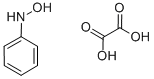 structure of CAS# 84447-15-4, N-Hydroxyaniline Oxalate;Ethanedioic Acid;N-Phenylhydroxylamine;N-Phenylhydroxylamine Oxalate;Phenylhydroxylamine Oxalate