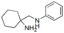 CAS#: 84681-76-5， alphaR-[(Aminocyclohexyl)Methyl]-Benzenamine