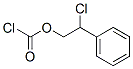 CAS#: 84697-16-5， beta-Chlorophenethyl Chloroformate