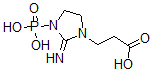 CAS#: 84744-77-4， Phosphohomocyclocreatine