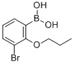 结构式 CAS# 848779-86-2, 3-溴-2-丙氧基苯硼酸
