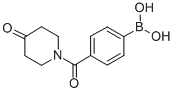 结构式 CAS# 850568-23-9, 4-(4-氧代哌啶-1-羰基)苯硼酸