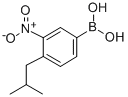 结构式 CAS# 850568-57-9, (3-硝基-4-异丁基苯基)硼酸