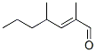 CAS#: 85136-08-9， 2,4-Dimethylhepta-2,2-Dienal