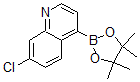 结构式 CAS# 871125-83-6, 7-氯喹啉-4-硼酸频哪醇酯