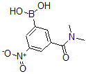 结构式 CAS# 874219-44-0, B-[3-[(二甲基氨基)羰基]-5-硝基苯基]-硼酸