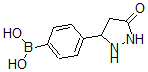 structure of CAS# 874290-64-9, B-[4-(5-Oxo-3-Pyrazolidinyl)Phenyl]-Boronic Acid;4-(5-Oxo-3-Pyrazolidinyl)Benzeneboronic Acid, 96%;4-(5-Oxopyrazolidin-3-Yl)Benzeneboronic Acid 96%;4-(5-OXOPYRAZOLIDIN-3-YL)BENZENEBORONIC ACID