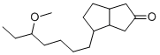 CAS#: 89672-11-7， Cioteronel