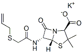 CAS#: 897-61-0， Penicillin O Potassium