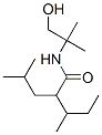 CAS#: 94333-41-2， N-(2-Hydroxy-1,1-Dimethylethyl)-2-Isobutyl-3-Methylvaleramide