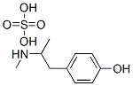 CAS#: 953-38-8， 4-(2-Methylaminopropyl)phenol sulfate