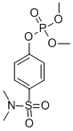 CAS 登录号：960-25-8， [4-(二甲基氨基磺酰基)苯基]二甲基磷酸酯