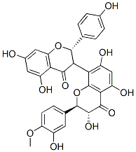 CAS#: 97560-11-7, Kolaviron