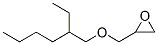CAS#: 98913-53-2， Propane, 1,2-Epoxy-3-((2-Ethylhexyl)Oxy)-