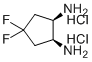 结构式 CAS# 1312692-51-5, (1R,2S)-4,4-二氟环戊烷-1,2-二胺二盐酸盐