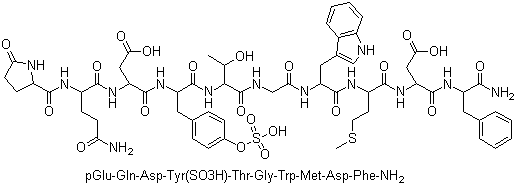 结构式 CAS# 17650-98-5, 雨蛙素