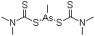 Urbacid molecular structure (CAS 2445-07-0)