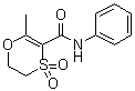 Oxycarboxin molecular structure (CAS 5259-88-1)