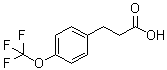 结构式 CAS# 886499-74-7, 4-(三氟甲氧基)苯丙酸