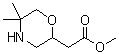 结构式 CAS# 889955-22-0, 5,5-二甲基-2-吗啉乙酸甲酯