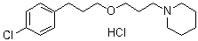 structure of CAS# 903576-44-3, Ciproxidine;1-[3-[3-(4-Chlorophenyl)propoxy]propyl]piperidine monohydrochloride; BF 2.649; BF 2649; Pitolisant hydrochloride